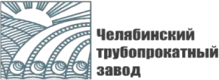ЧТПЗ